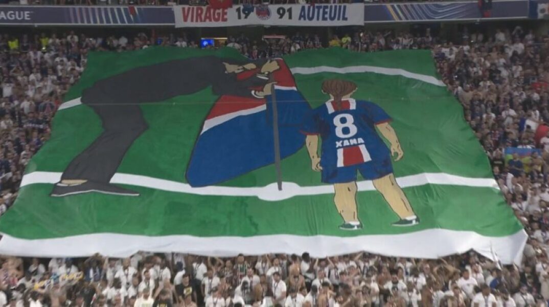 Παρί Σεν Ζερμέν: Το συγκινητικό πανό των φιλάθλων με τον Ενρίκε και την κόρη του