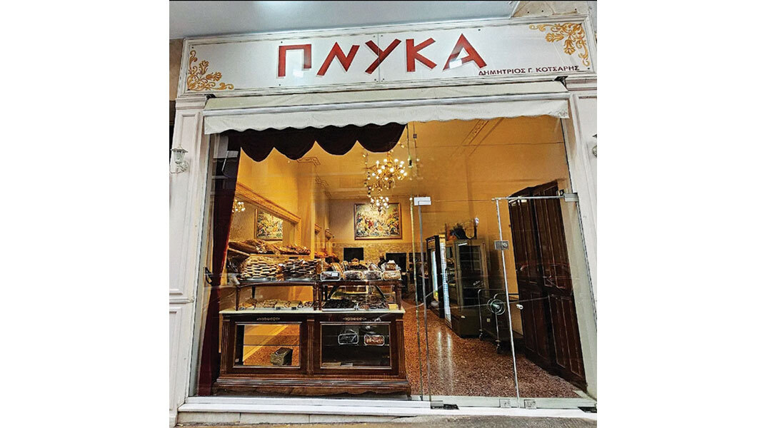 Πνύκα: Η παράδοση του ελληνικού ψωμιού μέσα από τρεις γενιές