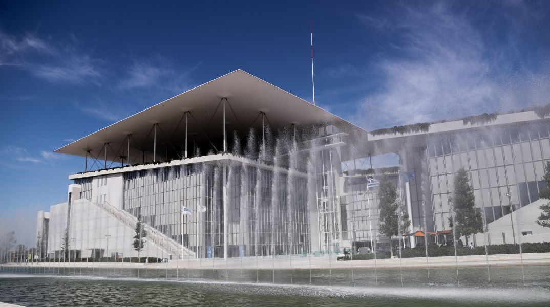 Κέντρο Πολιτισμού Ίδρυμα Σταύρος Νιάρχος 