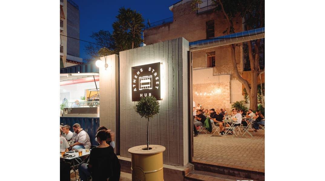 Athens Street Hub: Ο Κεραμεικός απέκτησε το πιο νόστιμο στέκι,  κι έχει όλα όσα θες