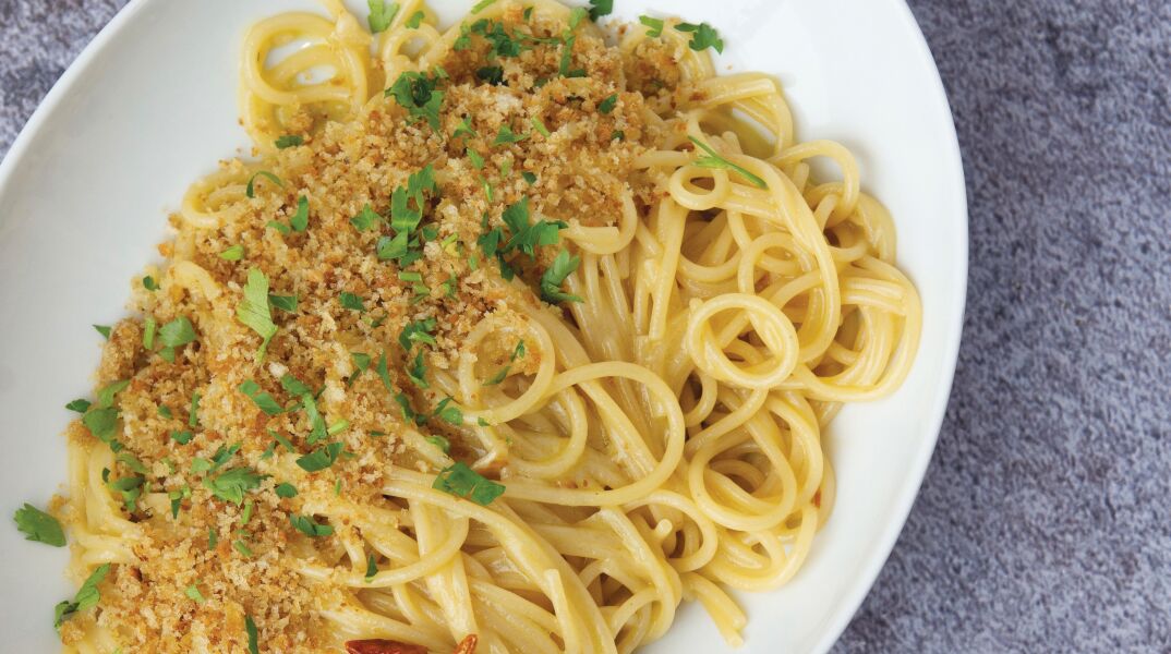 Nuova Rosticceria di Salonicco