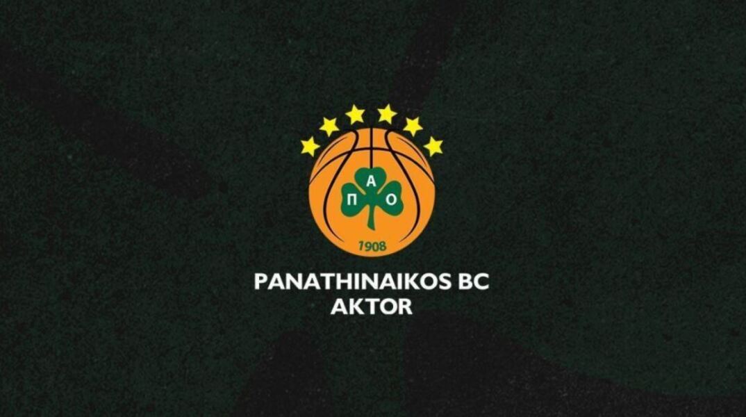panathinaikos-kae