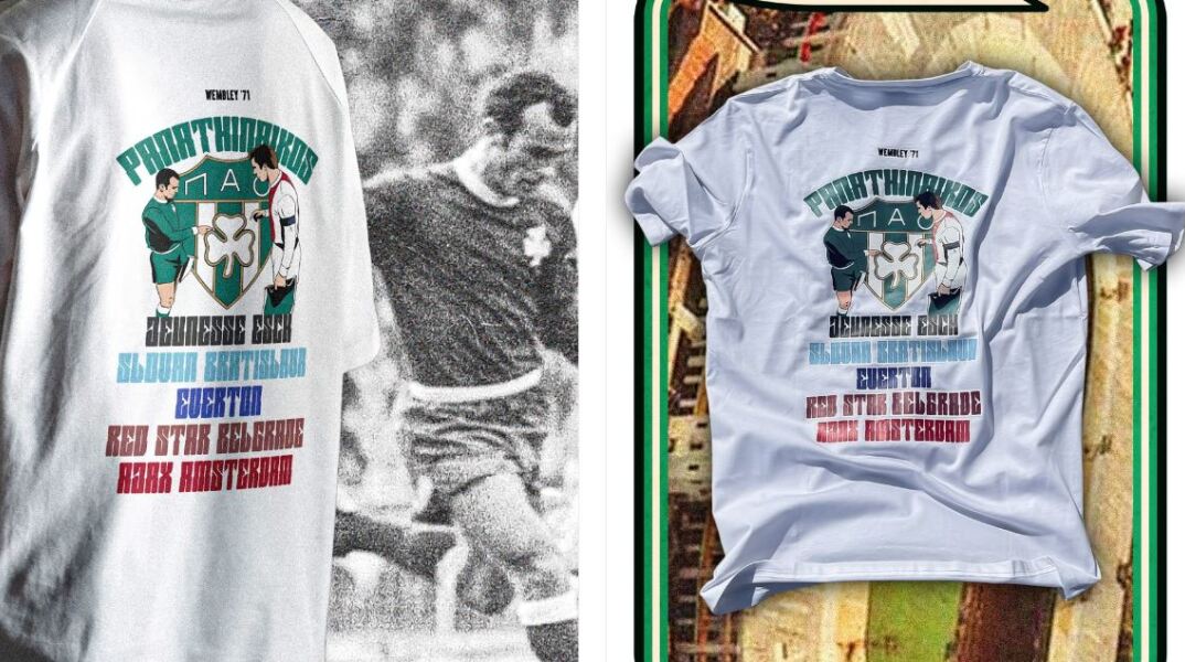 panathinaikos-tshirt