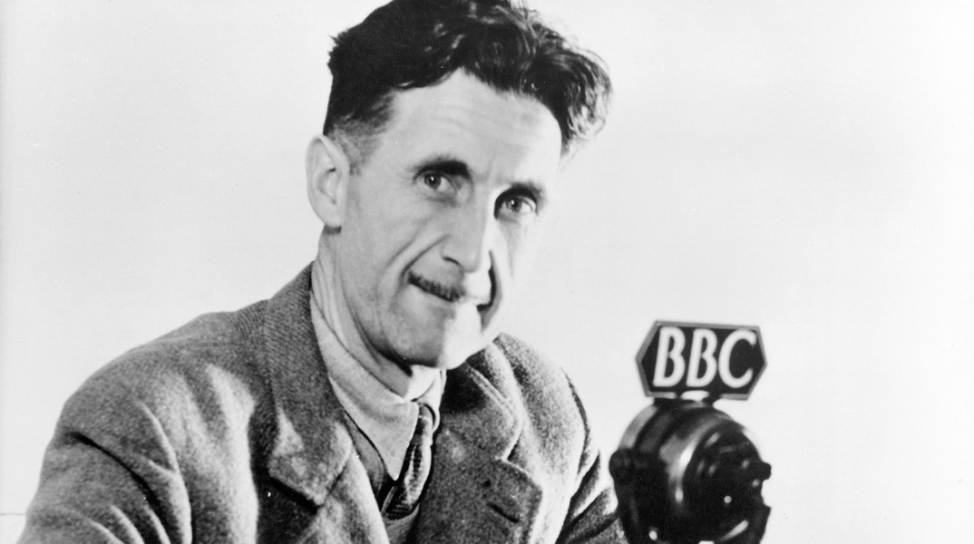 Τζωρτζ Όργουελ