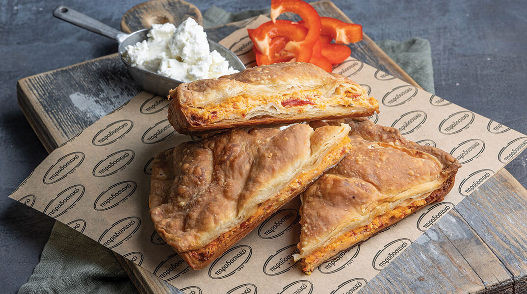 Παραδοσιακό - Θεσσαλονίκη