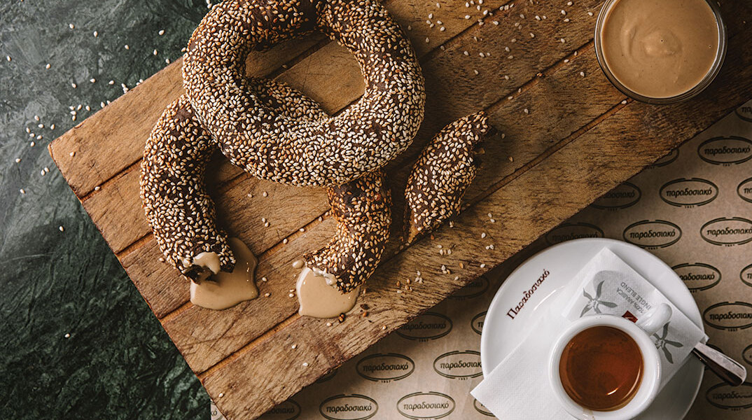 Παραδοσιακό - Θεσσαλονίκη