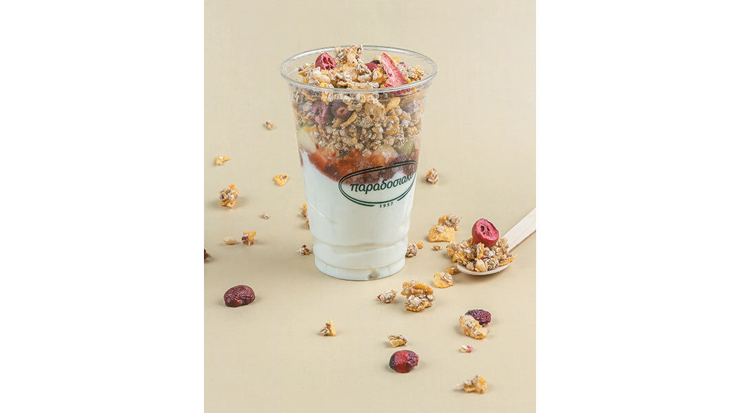 Παραδοσιακό - Θεσσαλονίκη