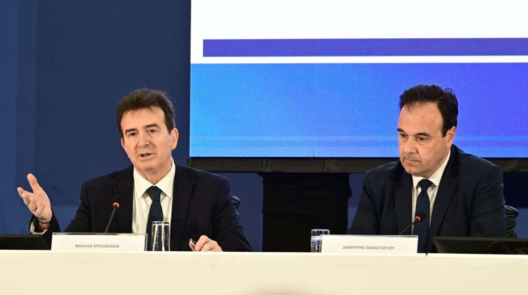 Προσωπικός αριθμός: Παπαστεργίου και Χρυσοχοΐδης παρουσίασαν τα βασικά στοιχεία