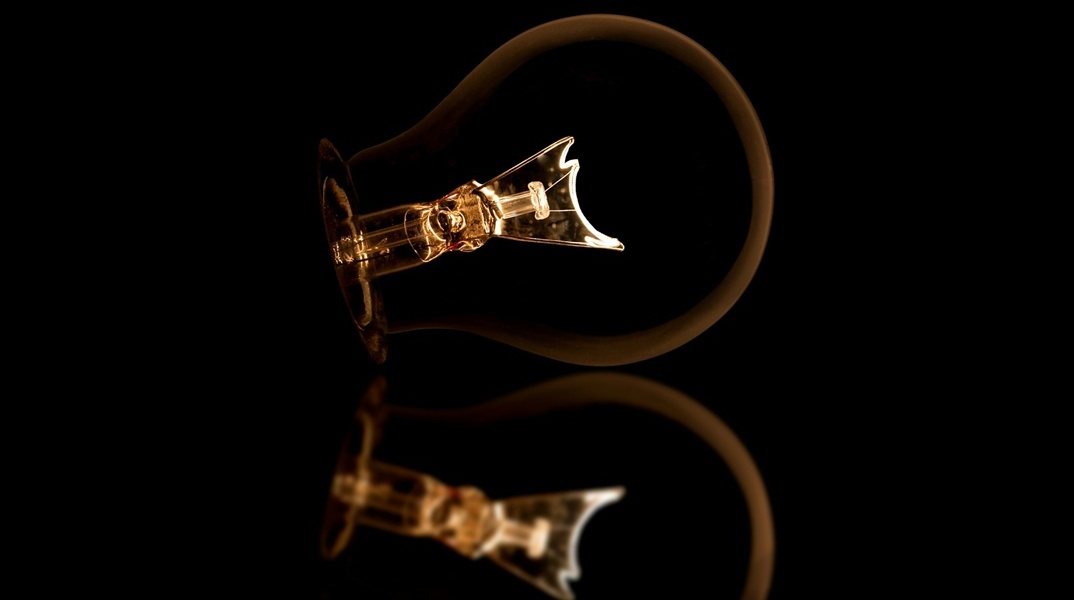 Αναμένη λάμπα