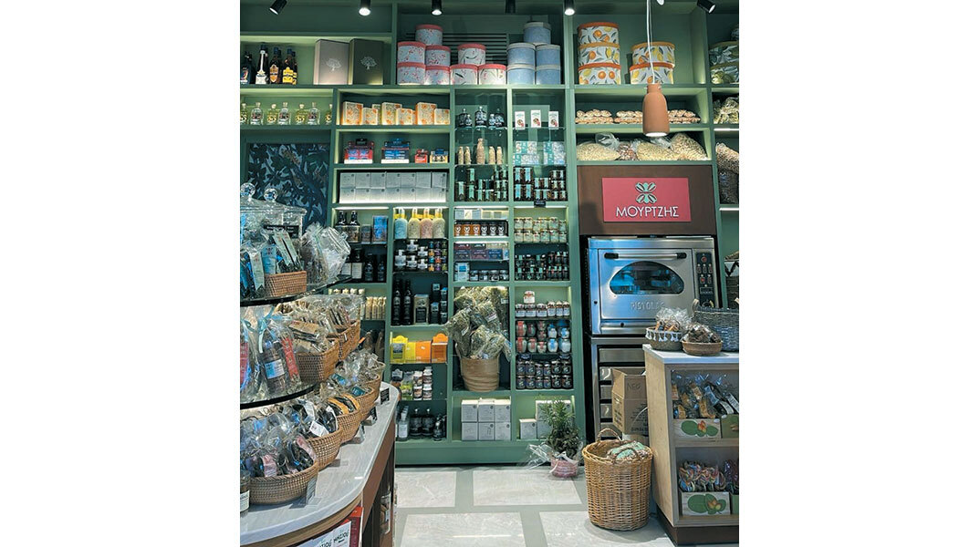 Μούρτζης Παραδοσιακά γλυκά