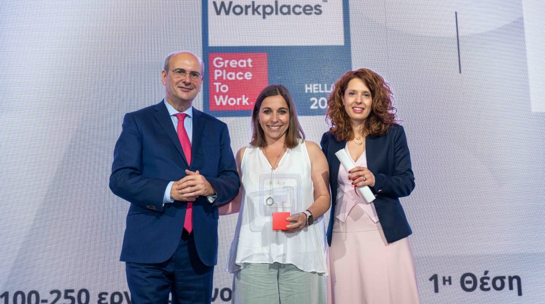 Διπλή διάκριση της GSK Ελλάδος στις λίστες Best Workplaces™ για το 2025 