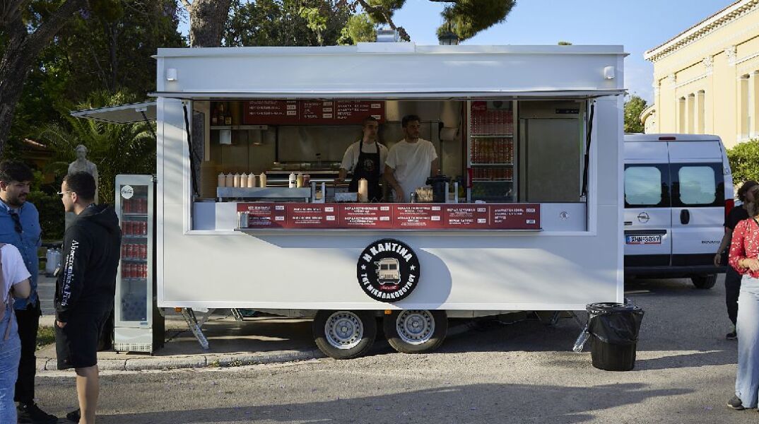 Καντίνα Μιχαλακοπούλου