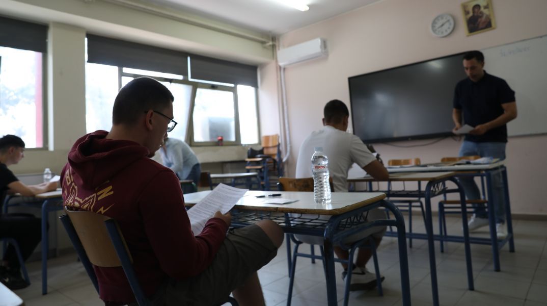 Πανελλήνιες 2025: Οι προτεινόμενες απαντήσεις σε Λατινικά, Χημεία και Πληροφορική