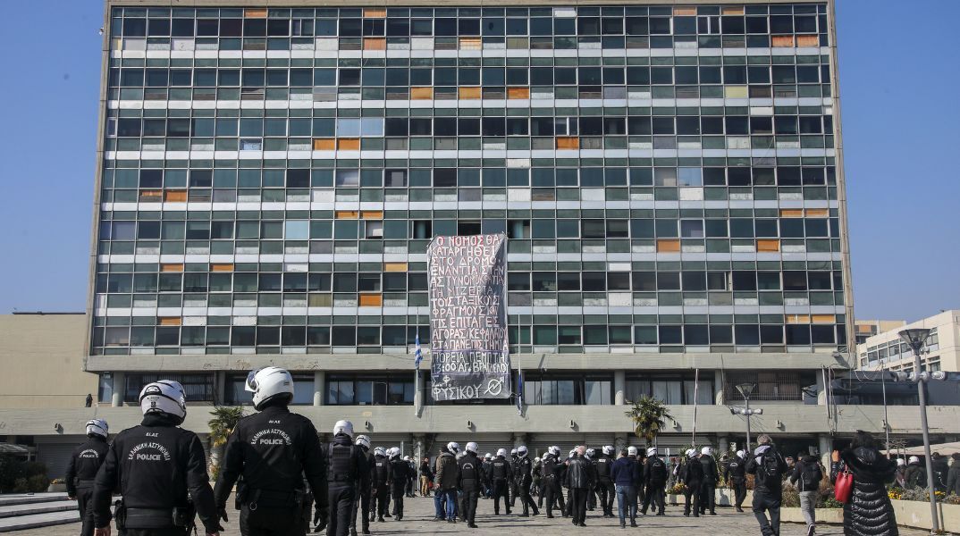 Πανεπιστημιακή Ανομία: Τα συμπτώματα και οι ρίζες του προβλήματος 