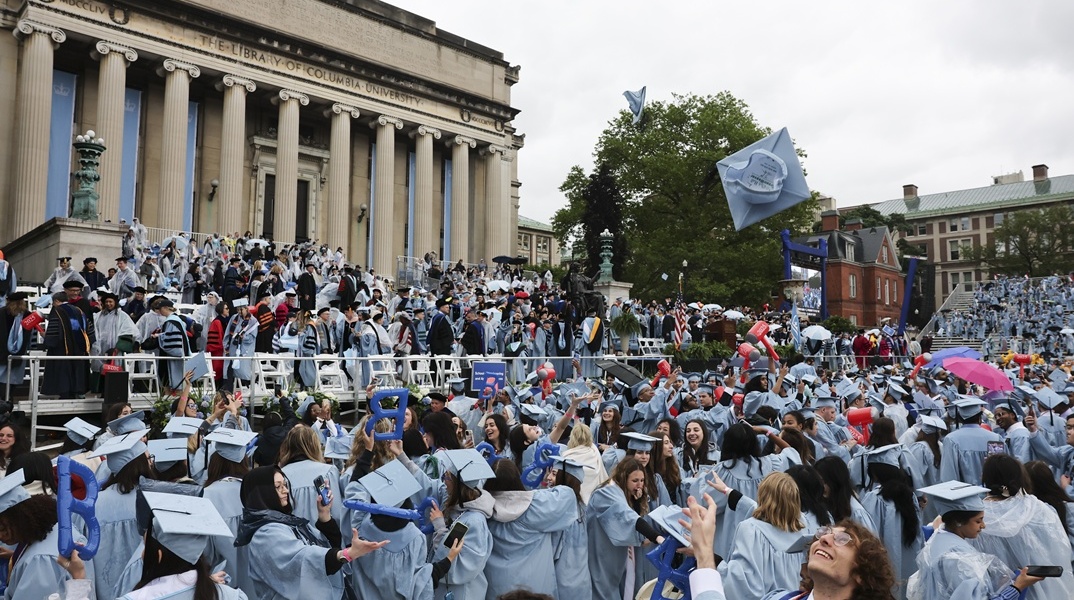 Τελετή αποφοίτησης του πανεπιστημίου Κολούμπια