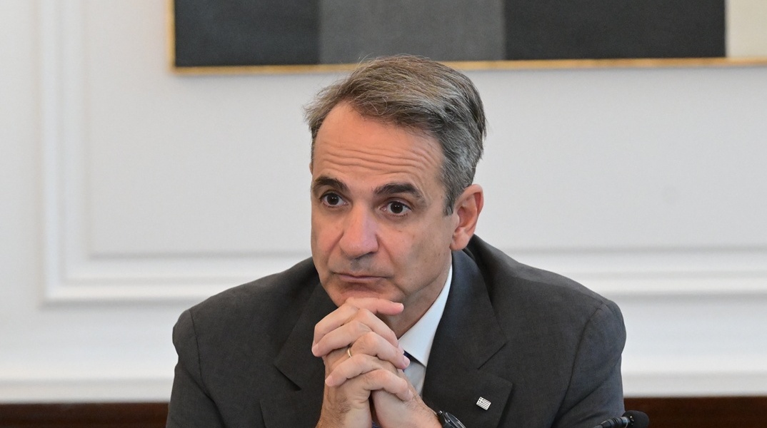 Κυριάκος Μητσοτάκης