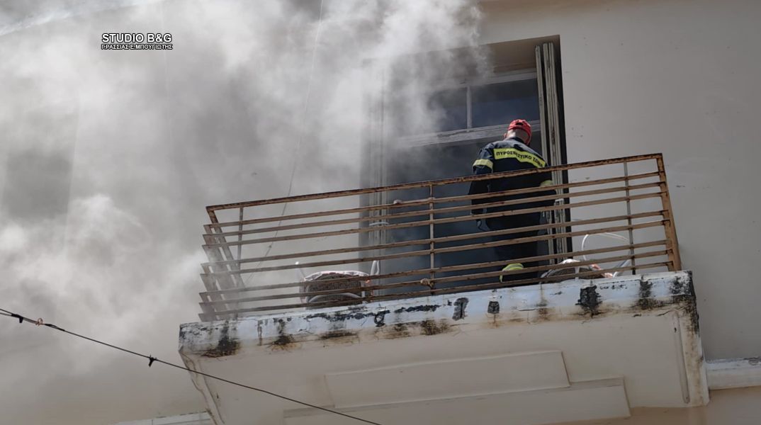 Τραγωδία με νεκρή γυναίκα στο Ναύπλιο μετά από πυρκαγιά σε σπίτι