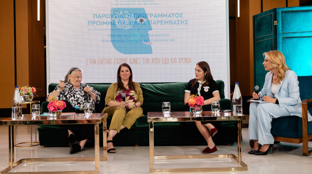 ελεπαπ_πππ10