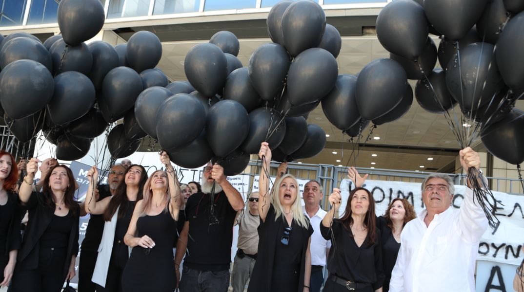 Μάτι: Η ανακοίνωση του Συλλόγου Συγγενών Θανόντων και Εγκαυματιών