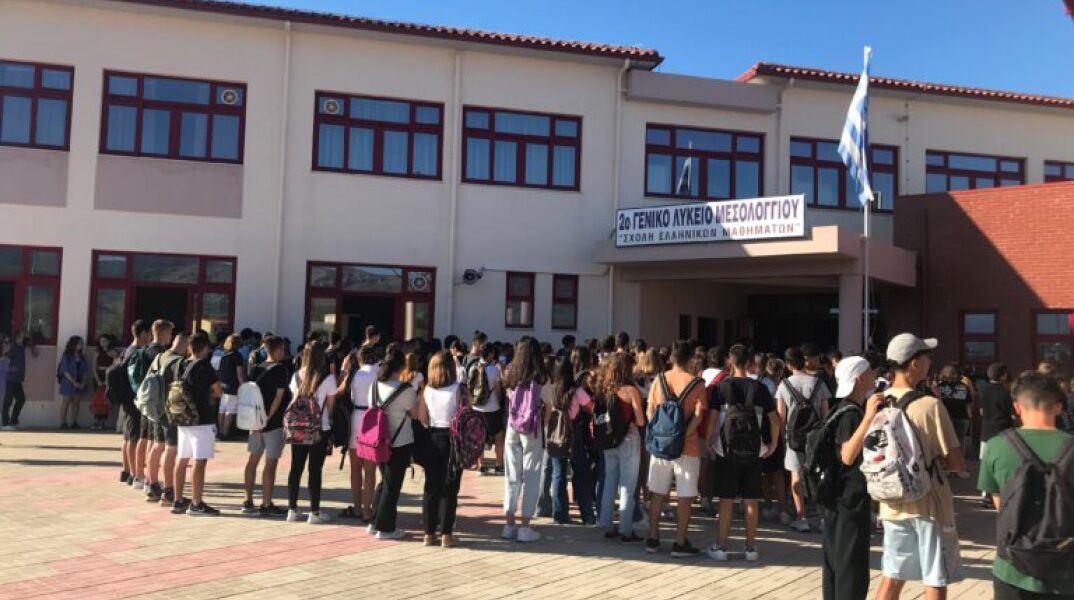 Λύκειο στο Μεσολόγγι