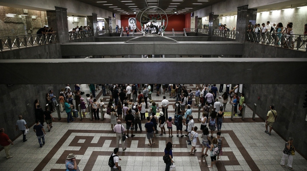 Σταθμός Μετρό Σύνταγμα