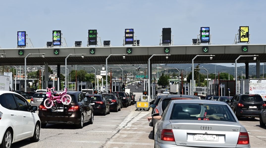 Διόδια Αφιδνών