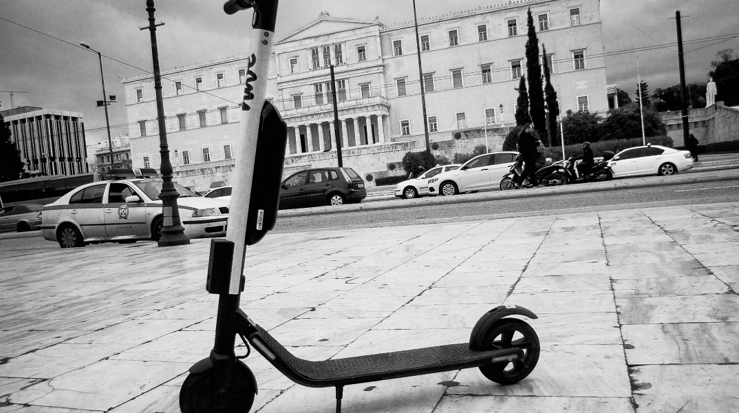 Πώς ο Δήμος Αθηναίων με έκανε να χάσω το αεροπλάνο