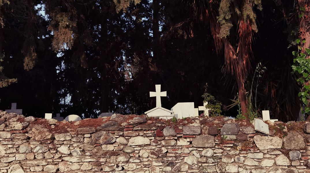 Ψυχοσάββατο