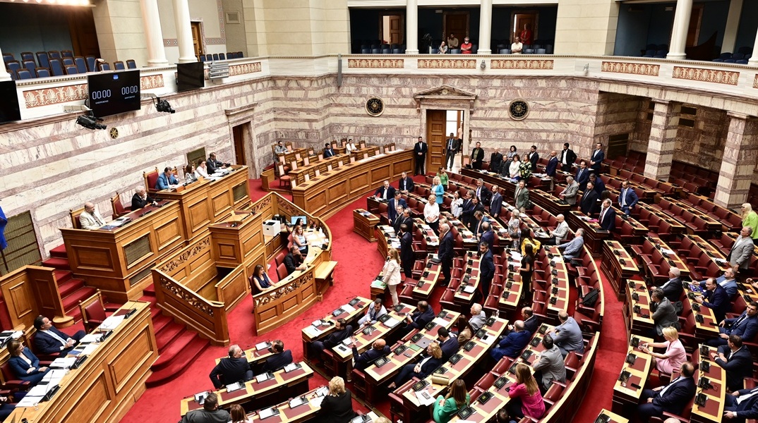 Ολομέλεια Βουλής