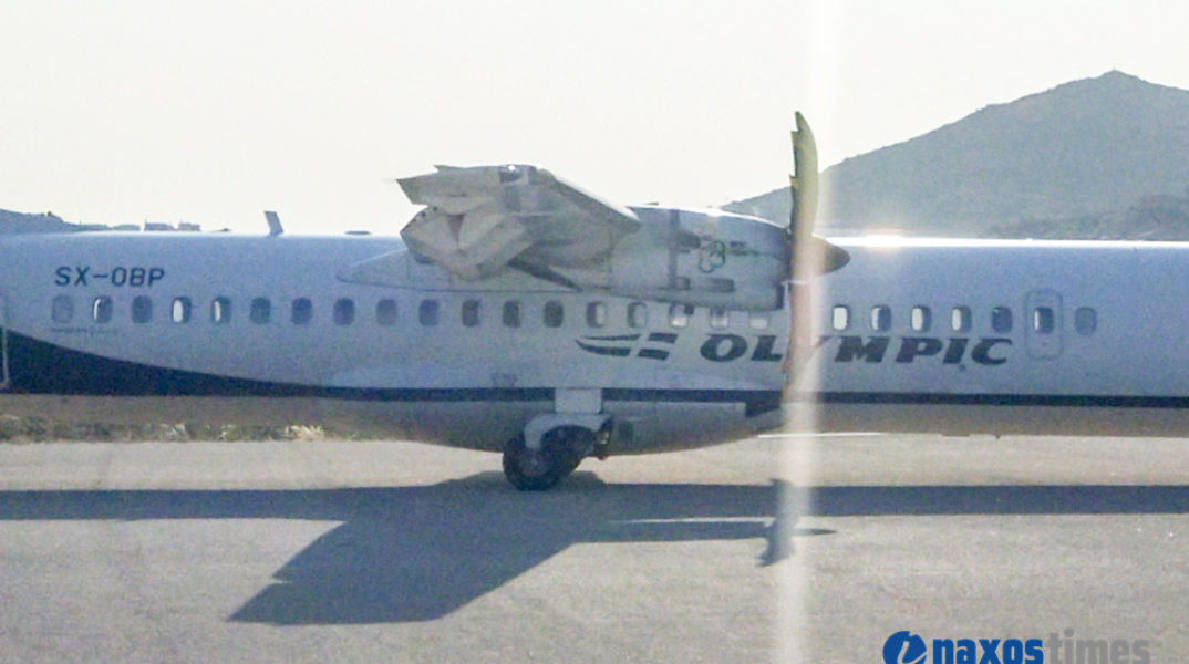 aeroplano_vlavi_aerodromio-4