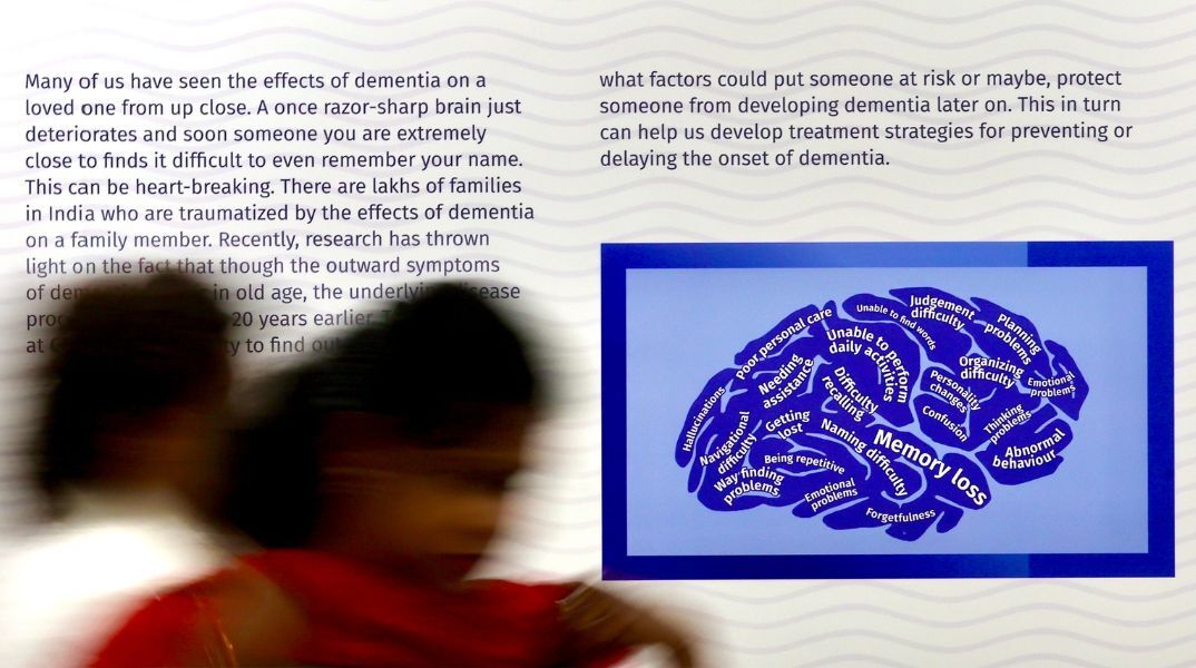 Αιματολογική εξέταση για Αλτσχάιμερ μπορεί να εντοπίσει έγκαιρα συμπτώματα, δείχνει μελέτη - Προοπτική για ταχύτερη και ευκολότερη ανίχνευση της νόσου