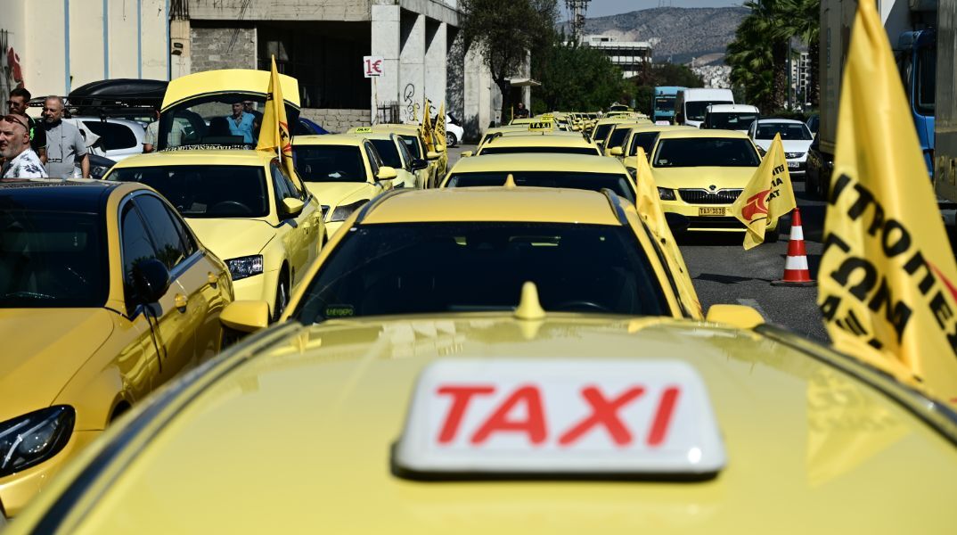 Χωρίς ταξί η Αθήνα την Τρίτη από το μεσημέρι - Τι ώρες τραβάνε χειρόφρενο