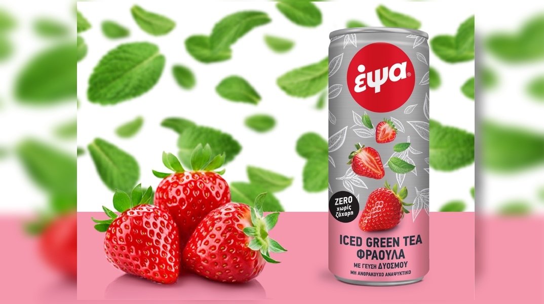 new_ice_tea_launch-01