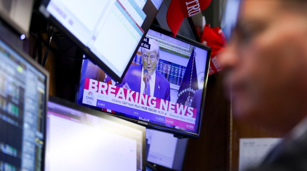 Η Παγκόσμια Τράπεζα προβλέπει πως η δεκαετία του 2020 θα είναι η πιο αδύναμη περίοδος για την παγκόσμια οικονομία από το 1960 λόγω εμπορικών πολέμων 