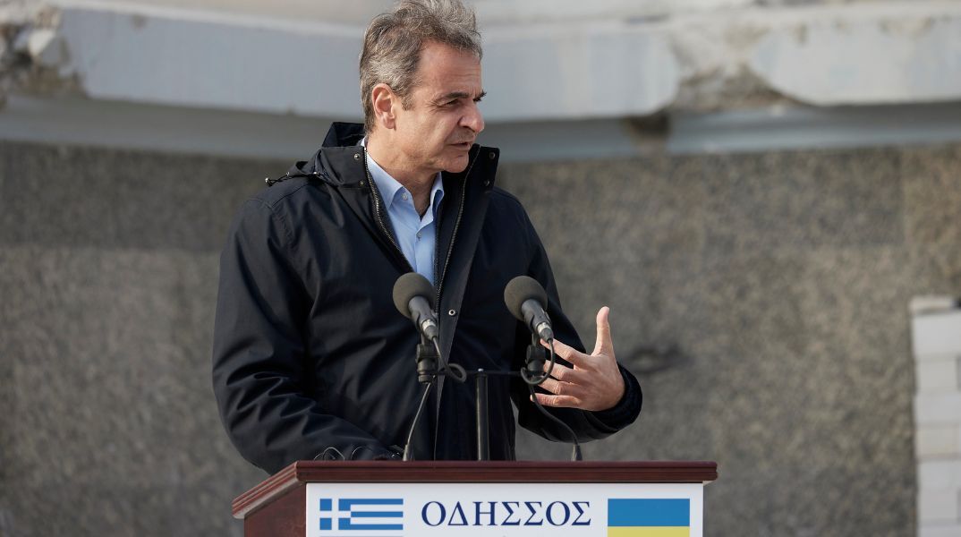 Κυριάκος Μητσοτάκης: Στην Οδησσό για την 4η Σύνοδο Κορυφής Ουκρανίας - Νοτιοανατολικής Ευρώπης - Ο Έλληνας πρωθυπουργός θα εκπέμψει μήνυμα στήριξης