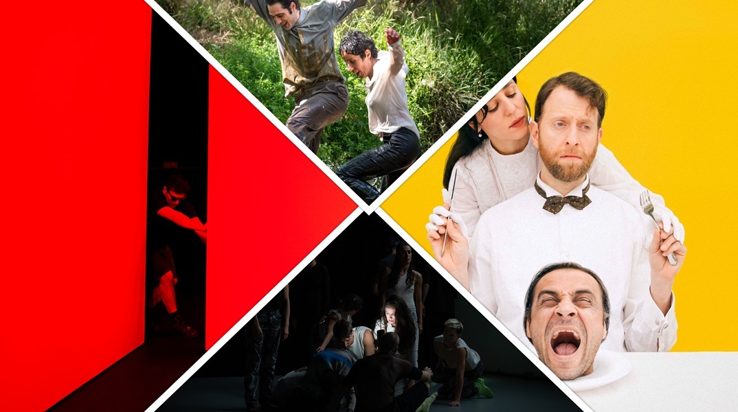 festival_athinon_2025-1