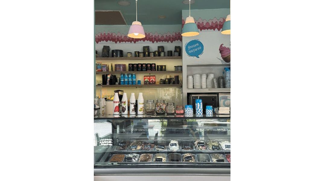 Μια γλυκιά ιστορία