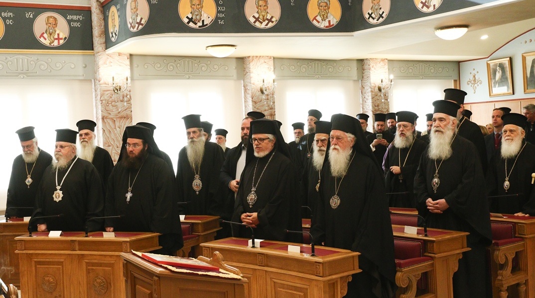 Ιερά Σύνοδος