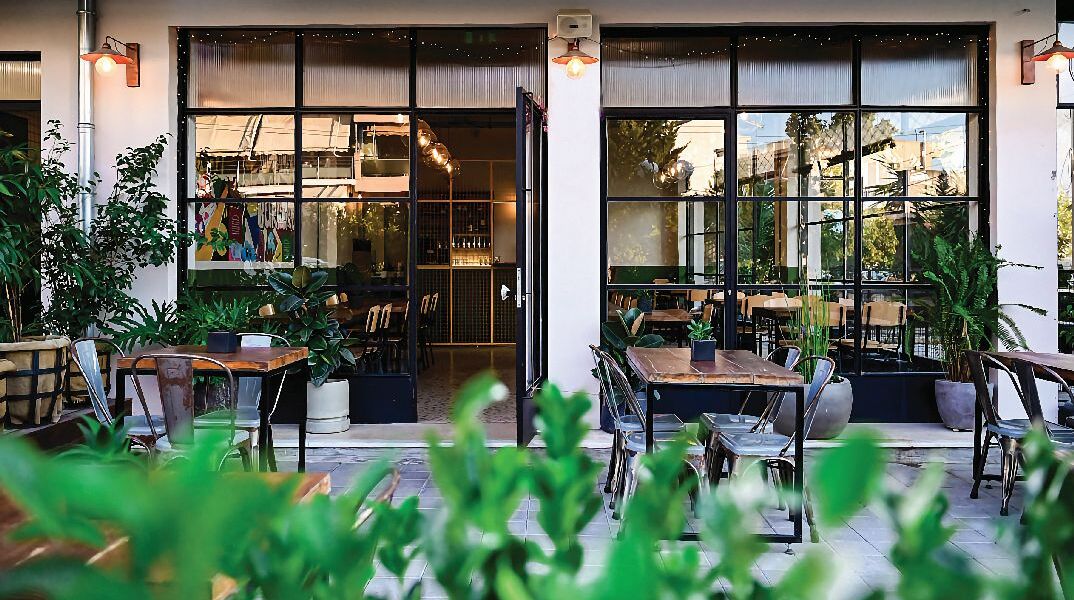 The Nineties Burgers