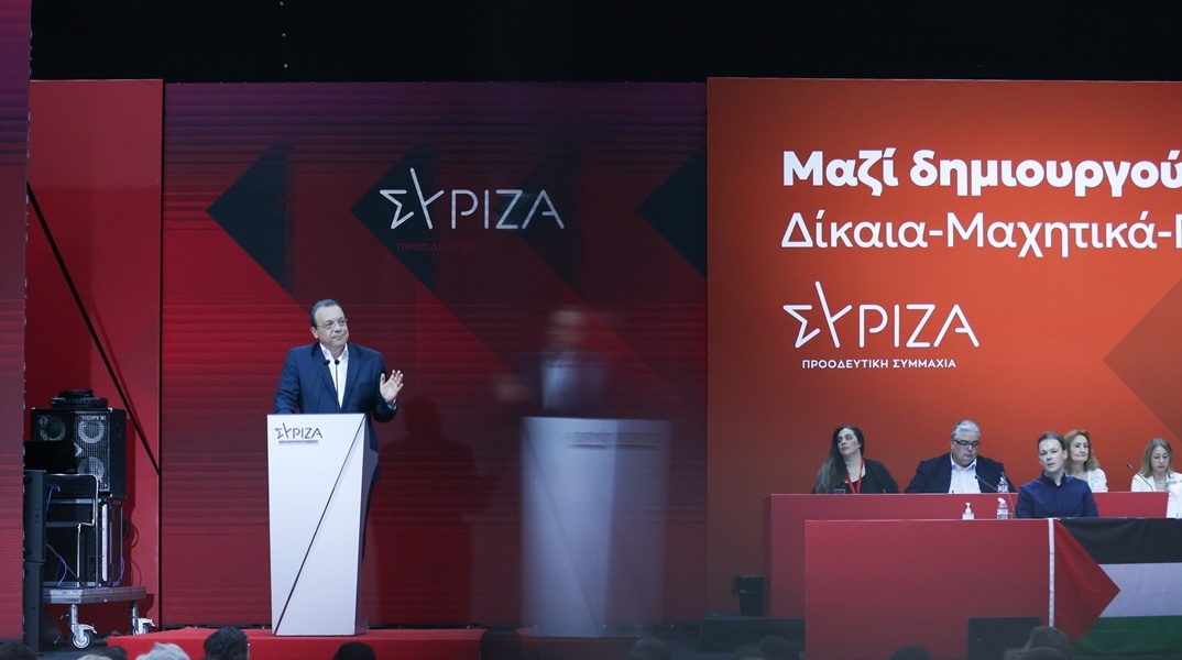 Ο πρόεδρος του ΣΥΡΙΖΑ, Σωκράτης Φάμελλος, στο βήμα του 5ου Συνεδρίου