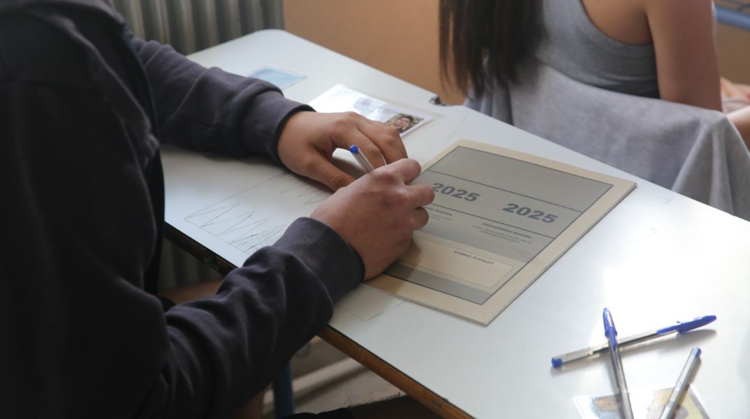 Πανελλήνιες 2025