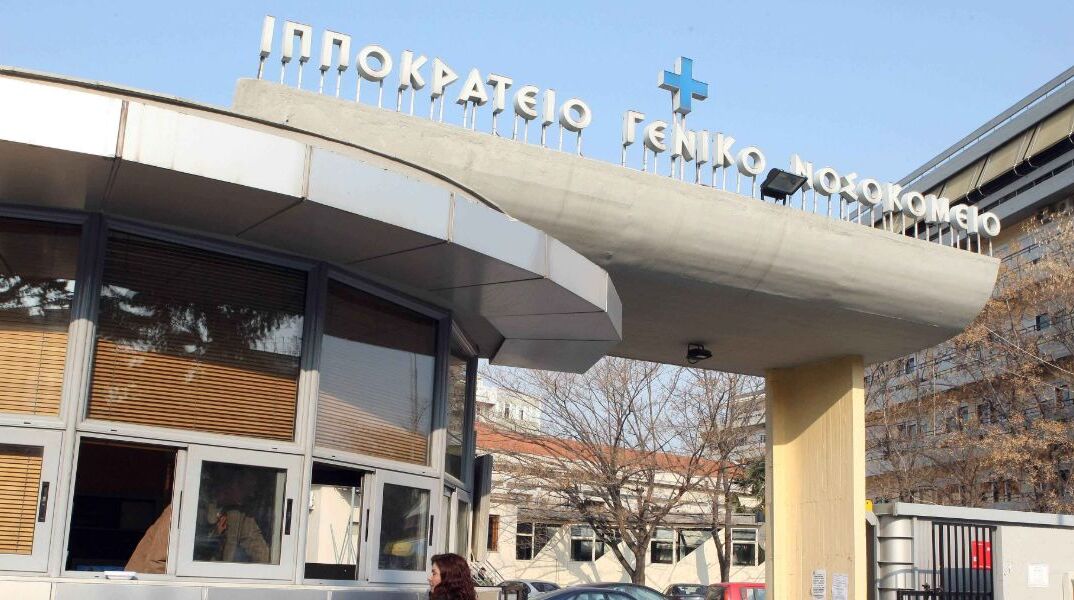 Χαλκιδική: Πέθανε η αστυνομικός που είχε παρασυρθεί από φορτηγάκι - Είχε προσπαθήσει να σταματήσει καβγά