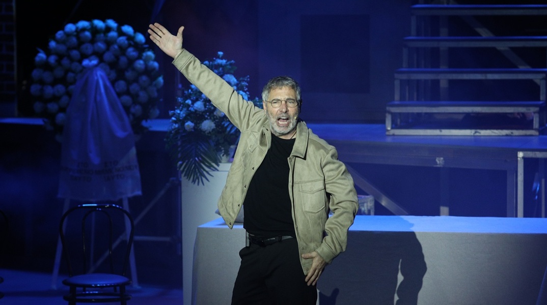 Θοδωρής Αθερίδης