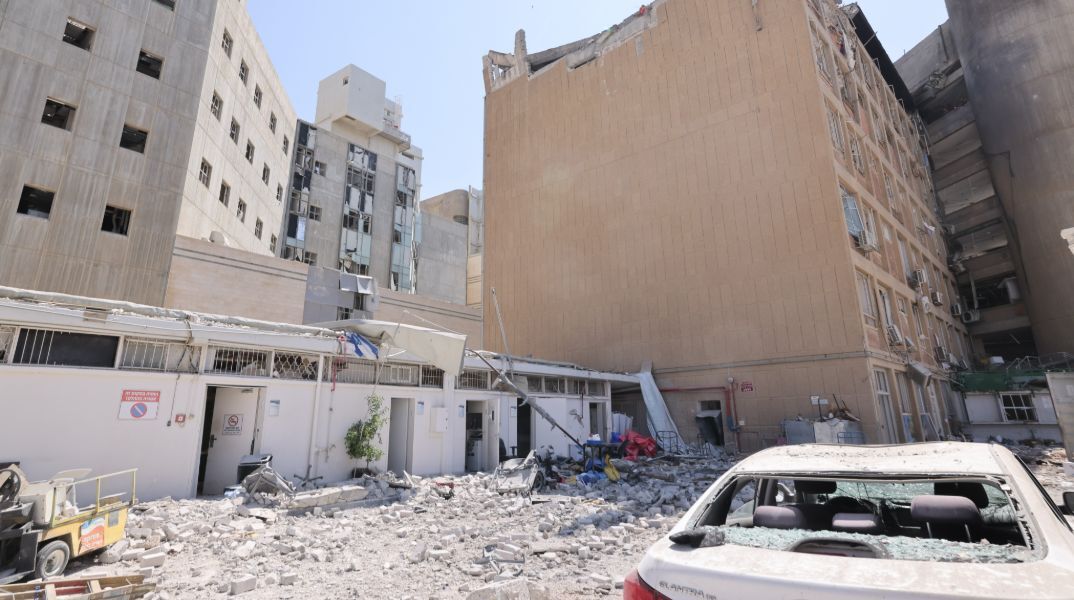 Εικόνες από το βομβαρδισμένο νοσοκομείο στο Ισραήλ