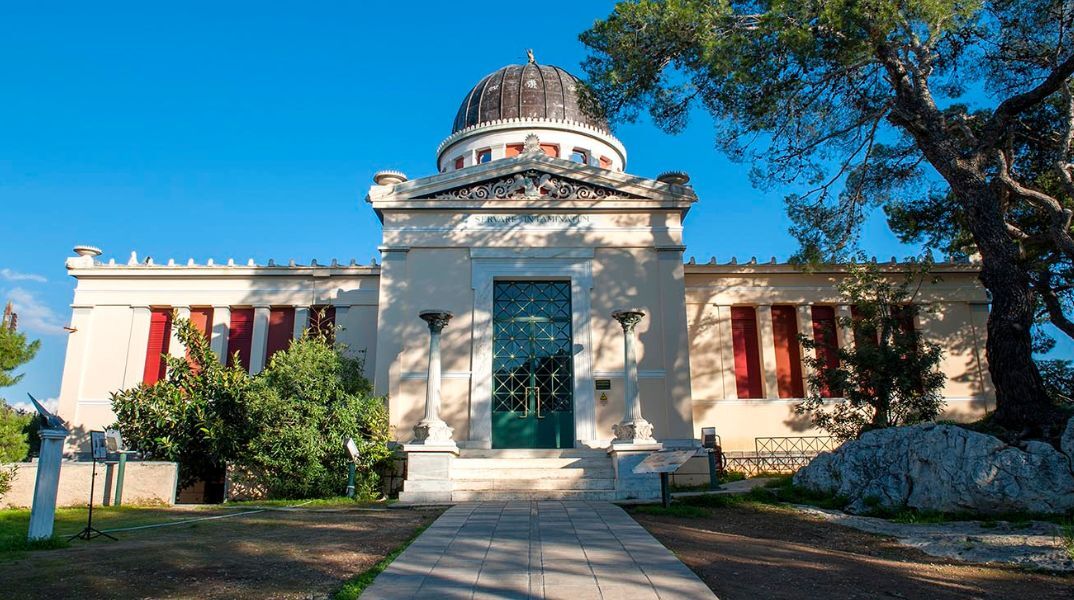 Εθνικό Αστεροσκοπείο Αθηνών