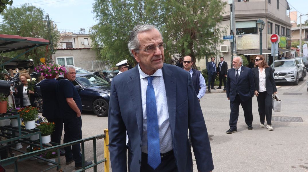 Αντώνης Σαμαράς