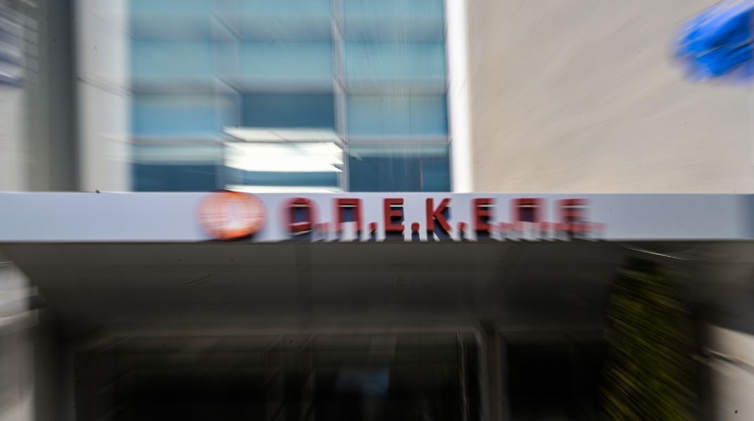 Δύο στελέχη της ΝΔ παραιτήθηκαν λόγω της υπόθεσης ΟΠΕΚΕΠΕ - Συνεχίζονται οι εσωτερικές ζυμώσεις εν αναμονή κυβερνητικών αποφάσεων.