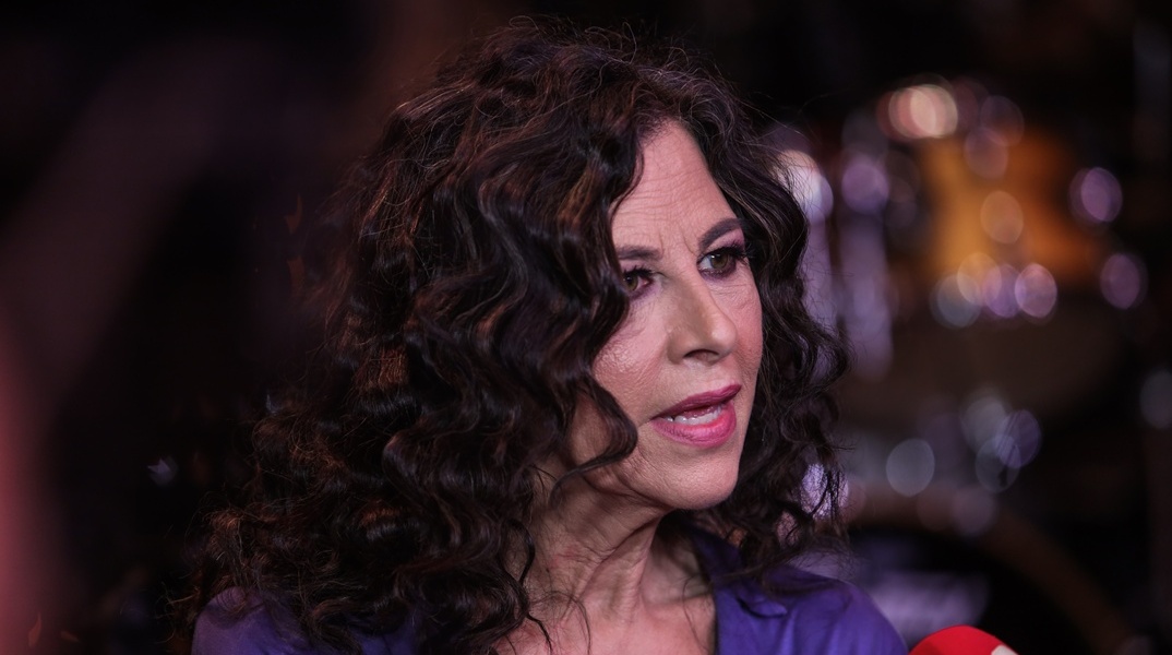 Ελευθερία Αρβανιτάκη