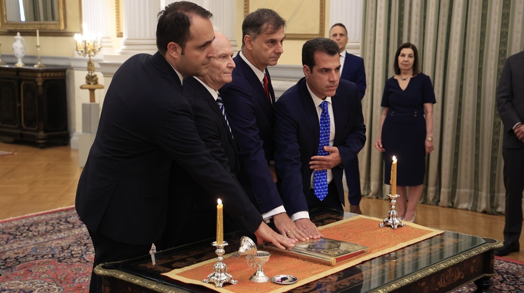 Ορκωμοσία κυβέρνησης