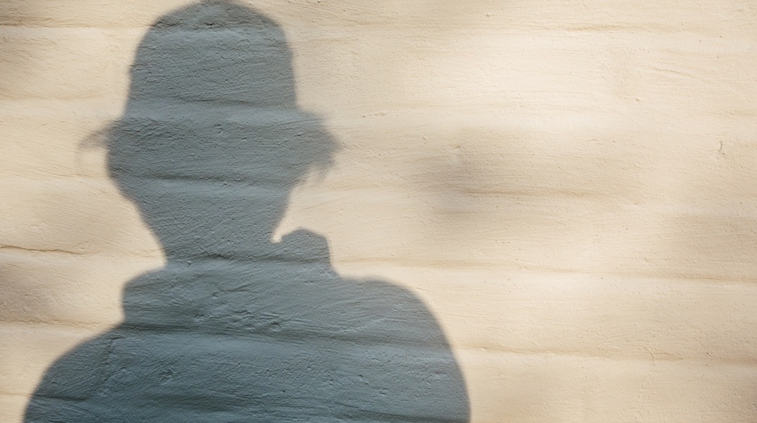 Σκιά ατόμου